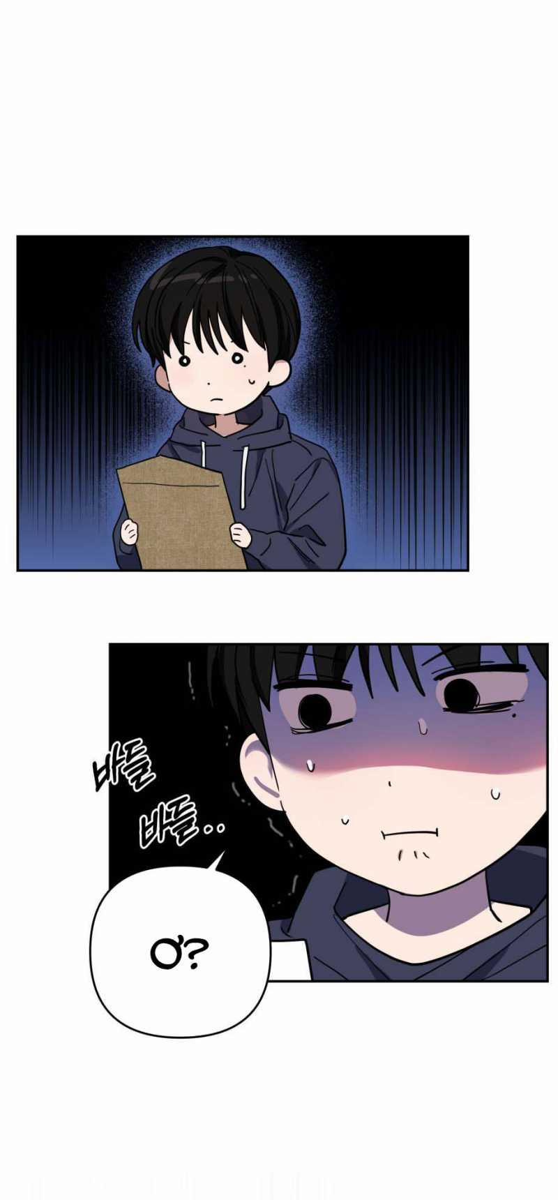 Tình Yêu Dối Lừa 1.2 trang 38