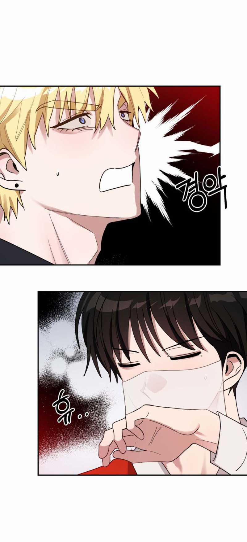 Tình Yêu Dối Lừa 1.2 trang 9