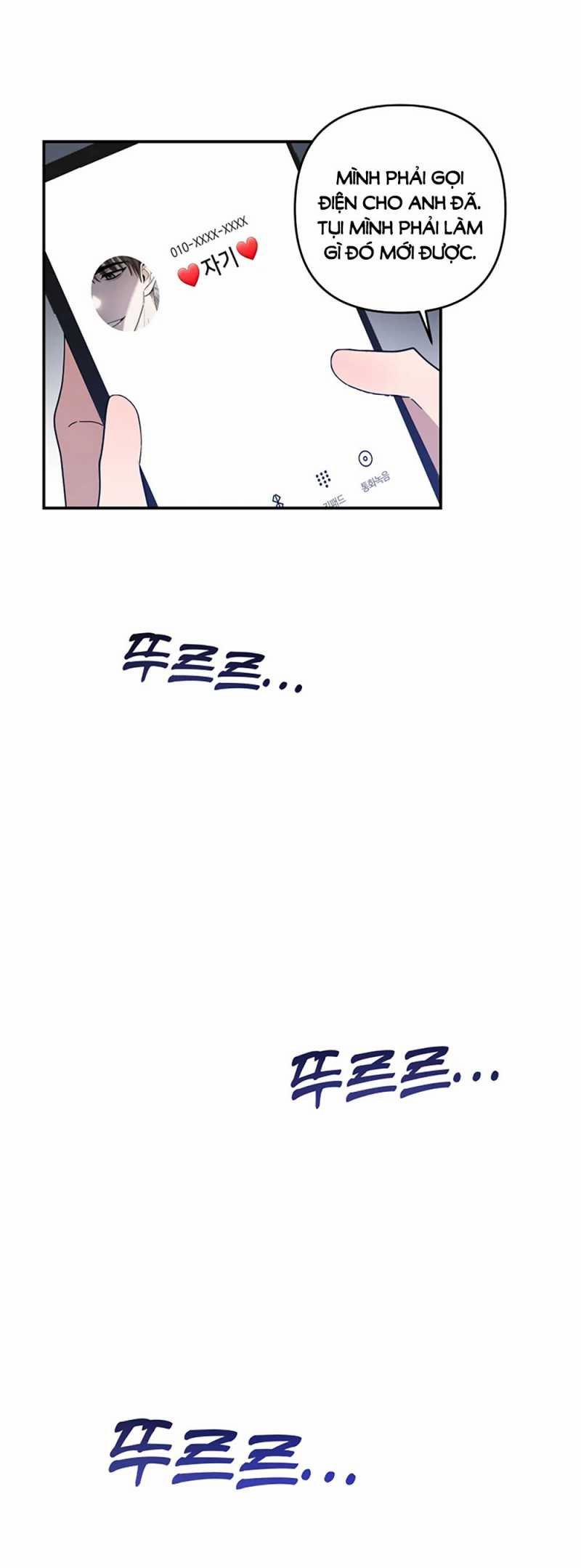 Tình Yêu Dối Lừa 2.2 trang 5