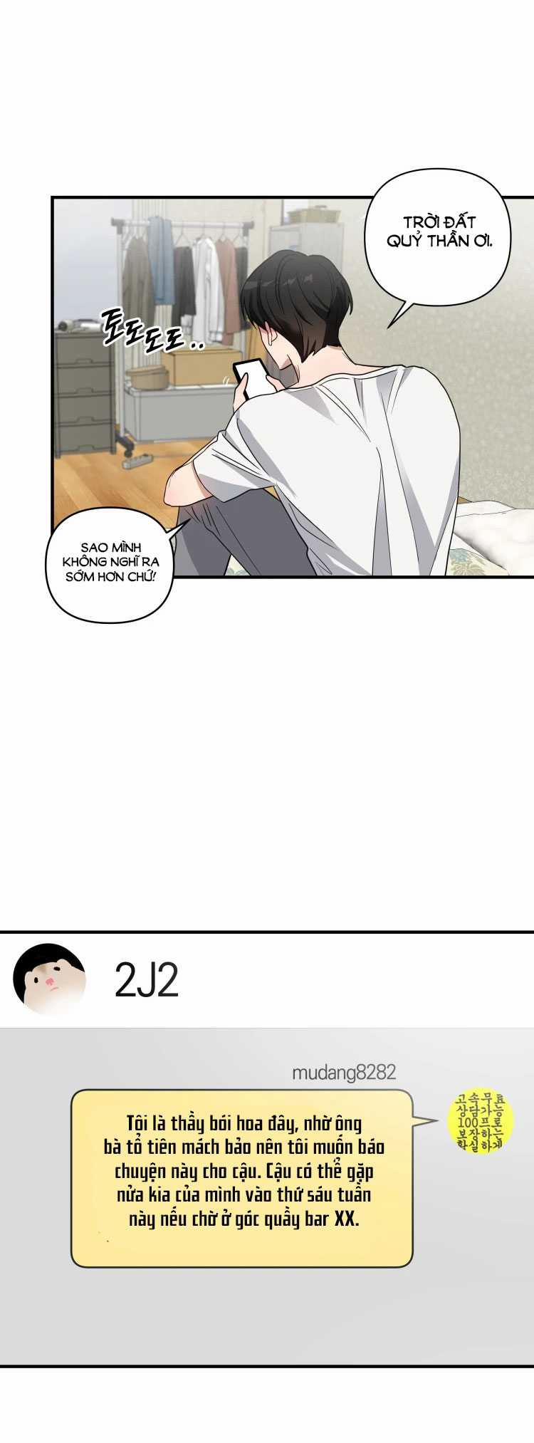 Tình Yêu Dối Lừa 3.2 trang 22