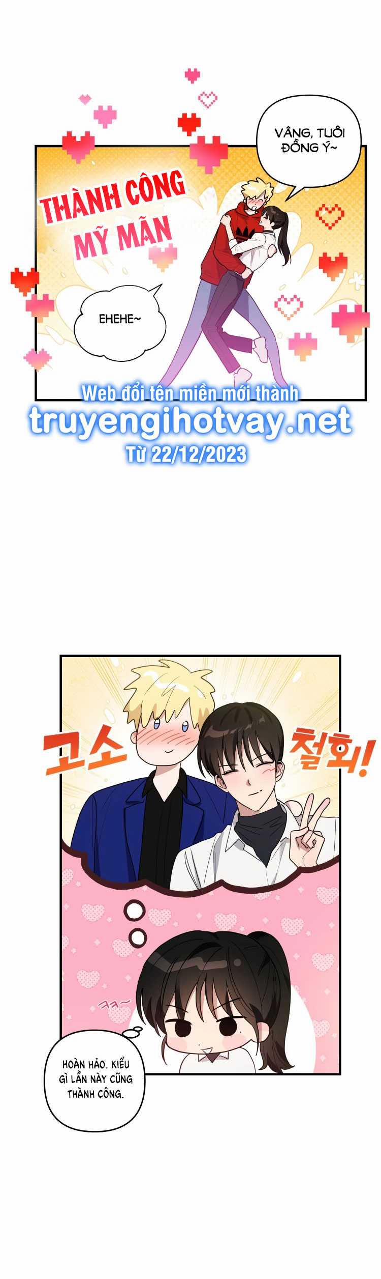 Tình Yêu Dối Lừa 3.2 trang 4