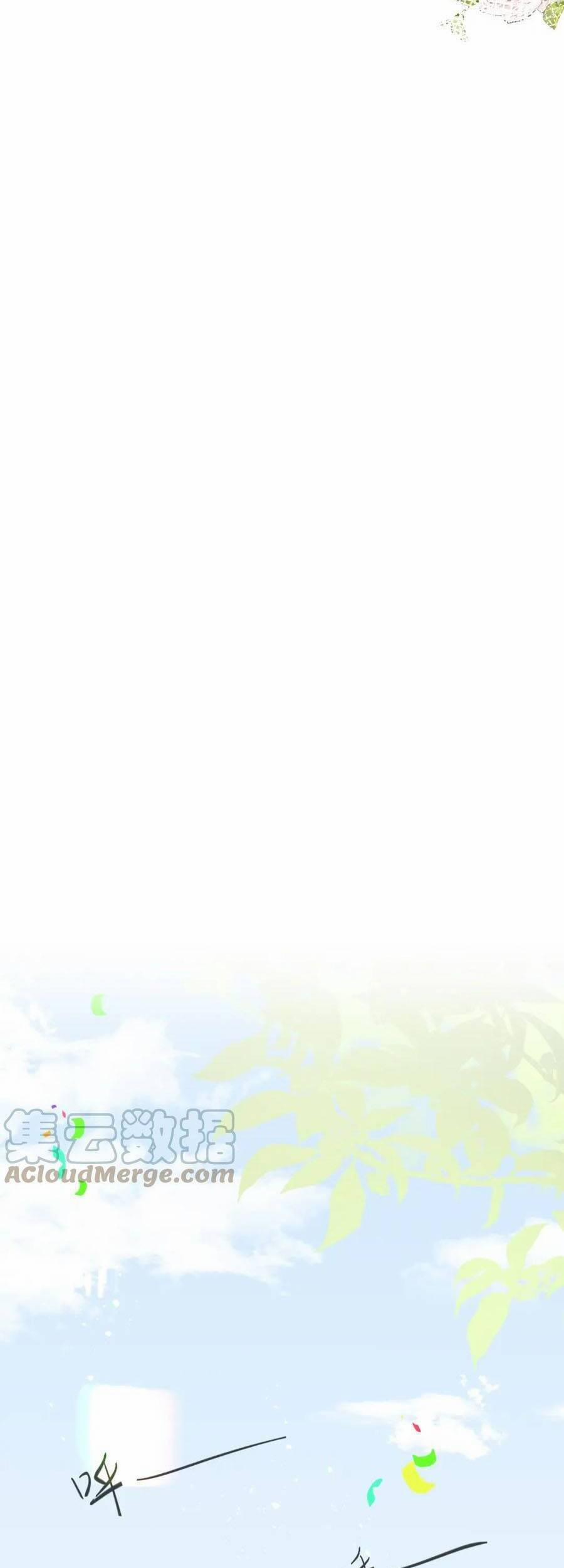 Tình Yêu Duy Nhất Của Tôi 23 trang 3