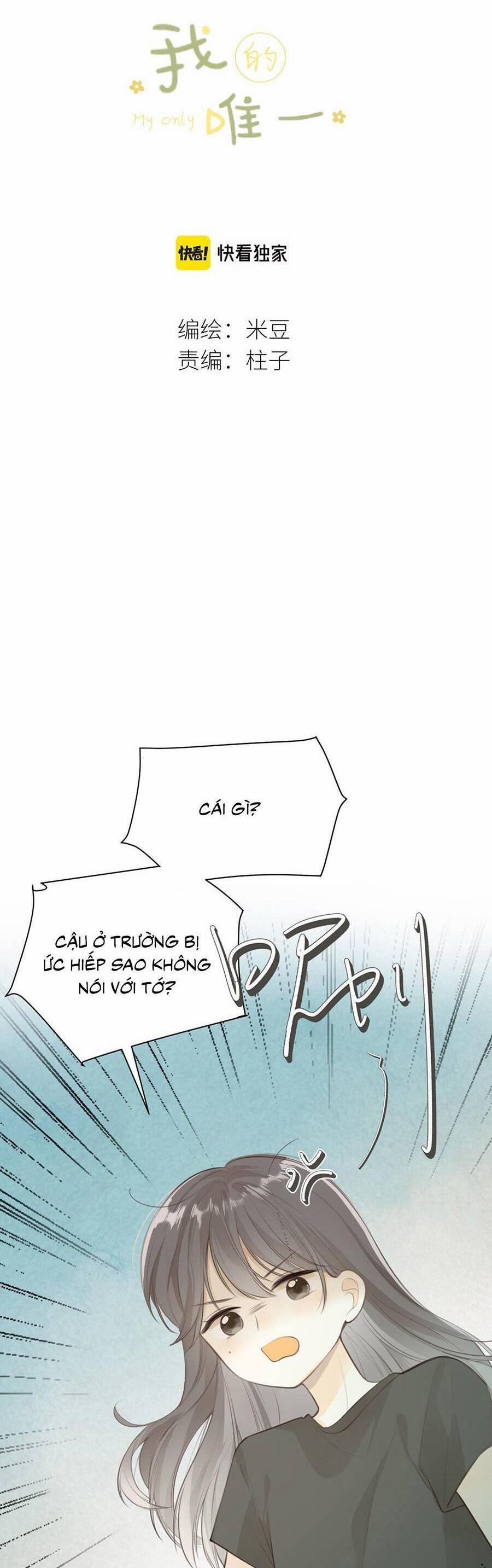 Tình Yêu Duy Nhất Của Tôi 36 trang 12