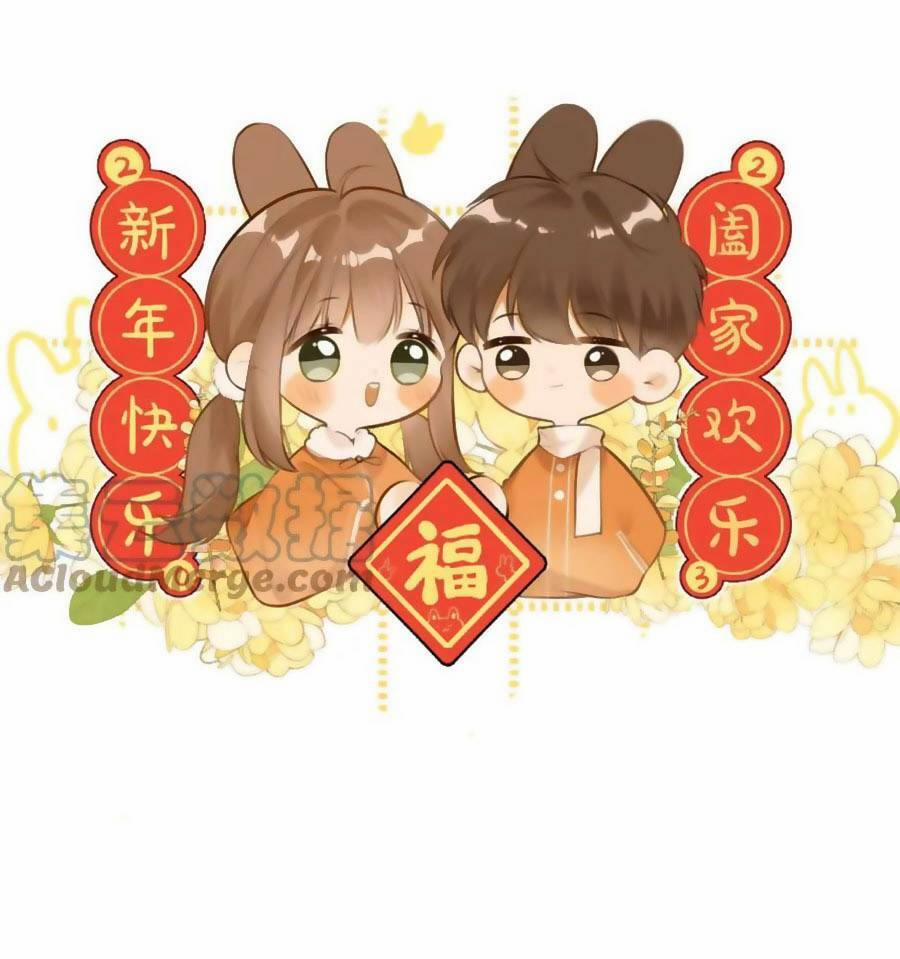 Tình Yêu Duy Nhất Của Tôi 43.5 trang 1