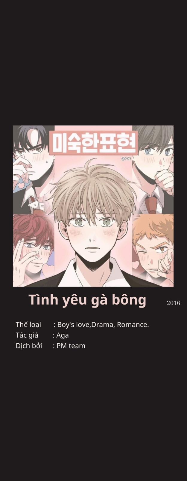 Tình Yêu Gà Bông 5 trang 0