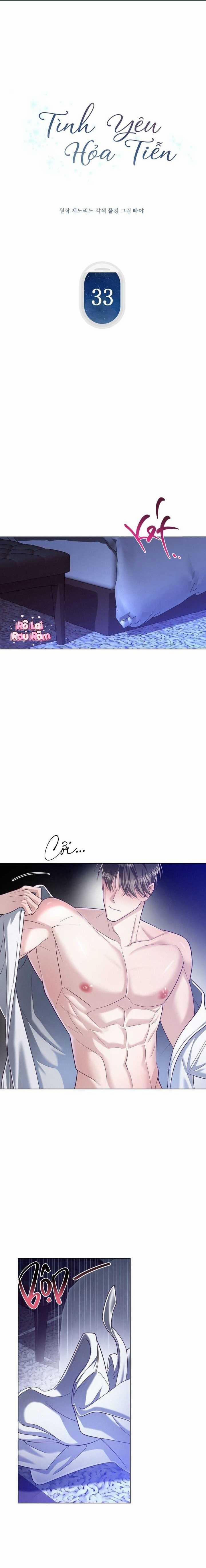 Tình Yêu Hỏa Tiễn 33 trang 0