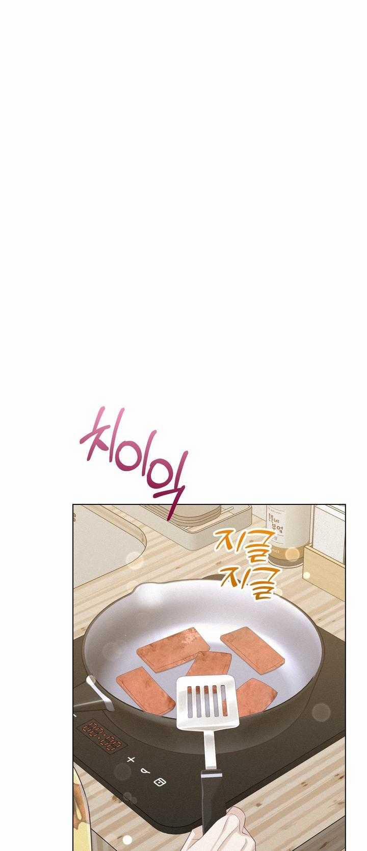 Tình Yêu Hỏa Tiễn 42 trang 18