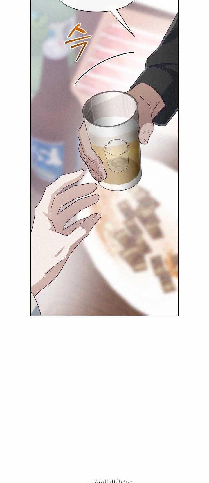 Tình Yêu Hỏa Tiễn 42 trang 51