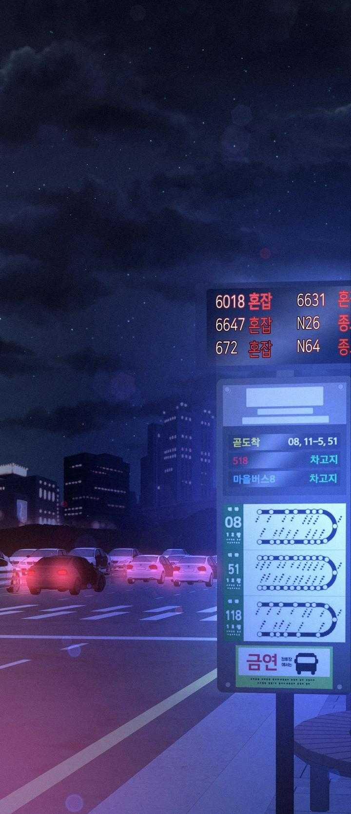 Tình Yêu Hỏa Tiễn 42 trang 7