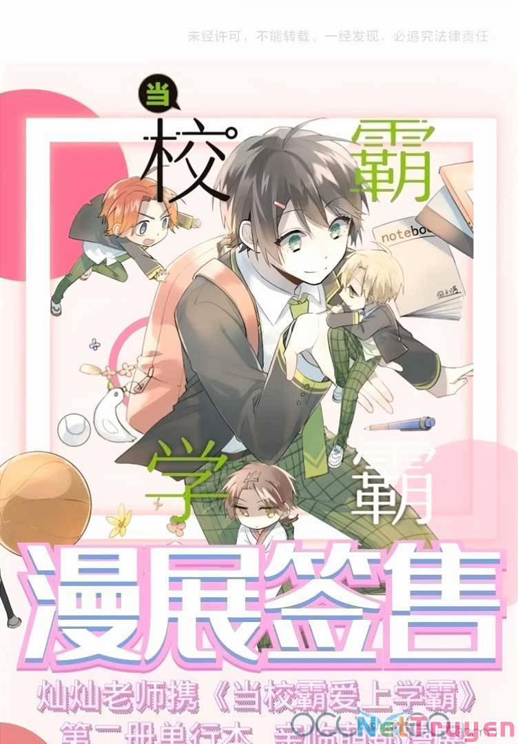 Tình Yêu Hoang Tưởng 12 trang 59