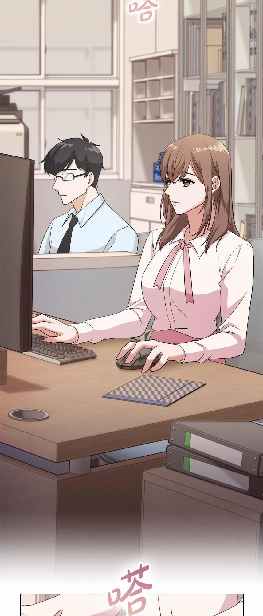 Tình Yêu Không Hoàn Hảo! 1 trang 17