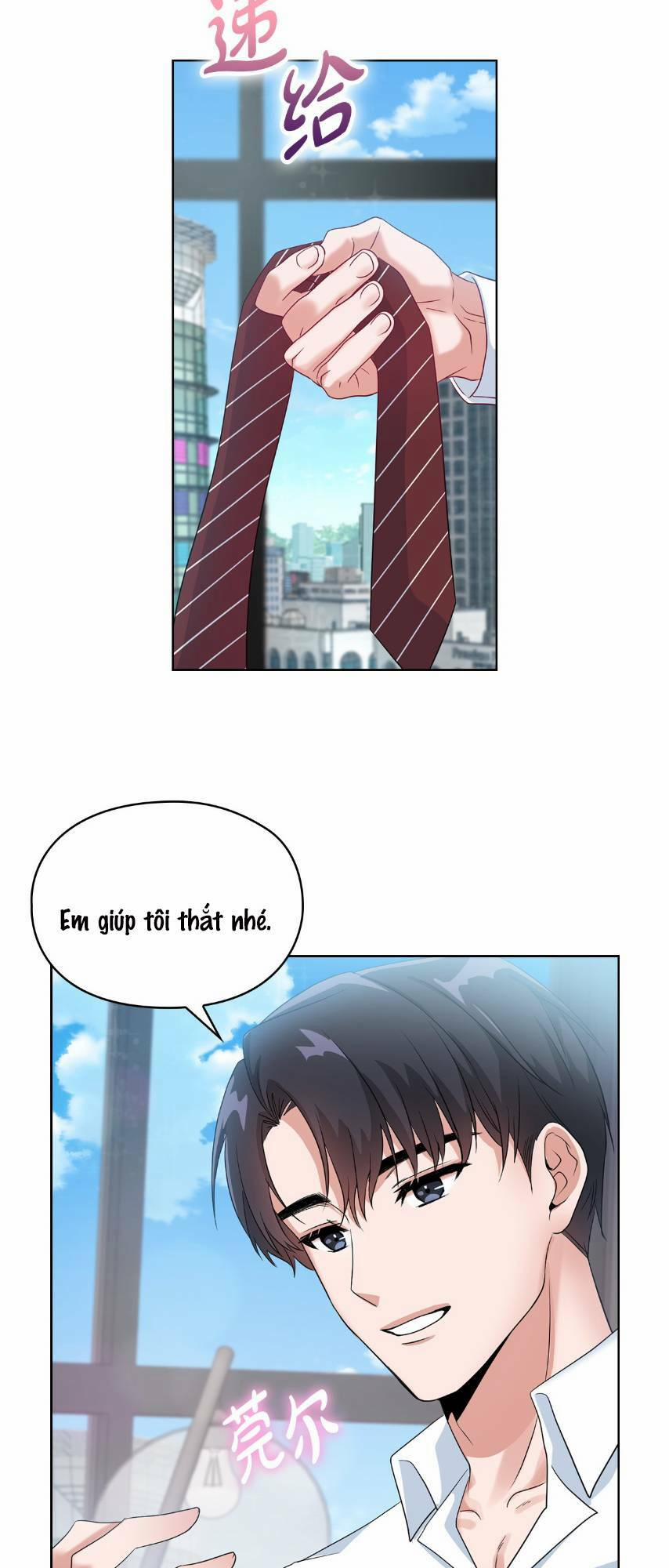 Tình Yêu Không Hoàn Hảo! 1 trang 54