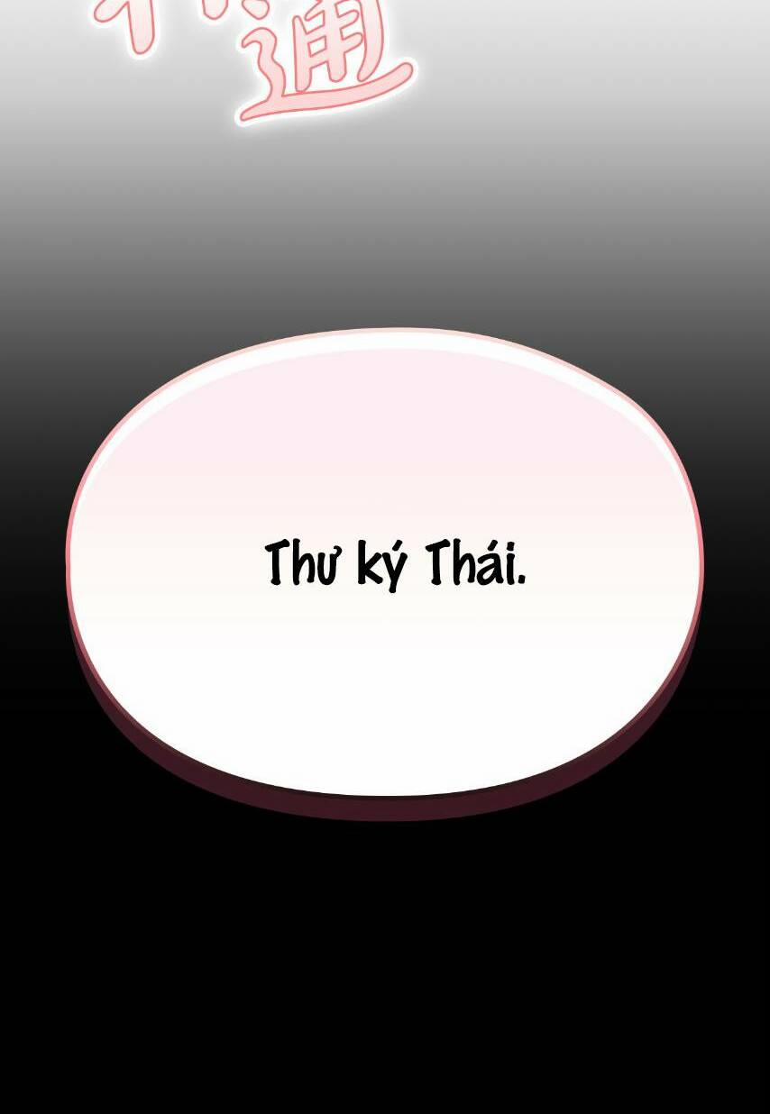 Tình Yêu Không Hoàn Hảo! 1 trang 62