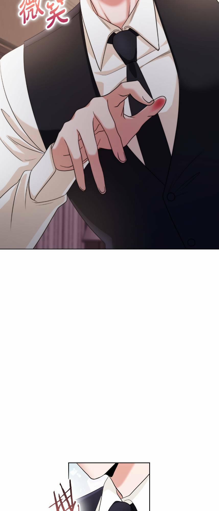 Tình Yêu Không Hoàn Hảo! 1 trang 8