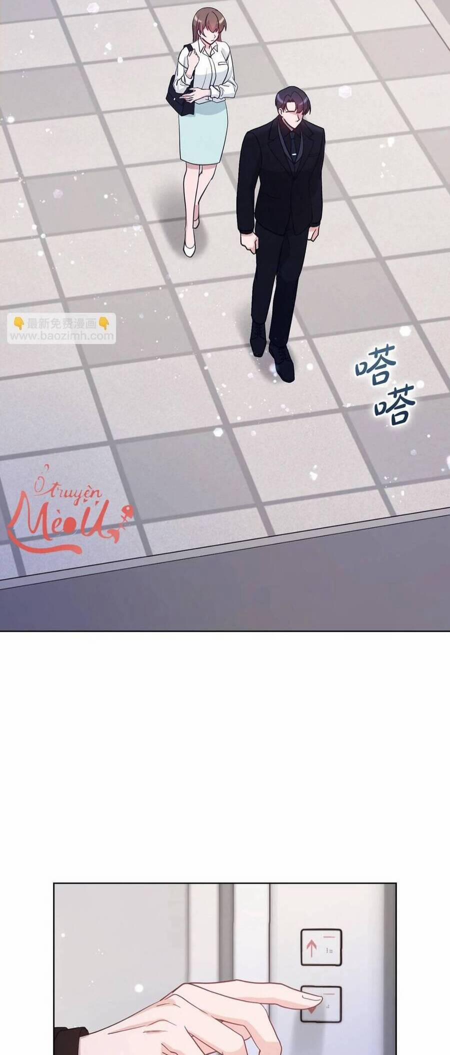 Tình Yêu Không Hoàn Hảo! 10 trang 1