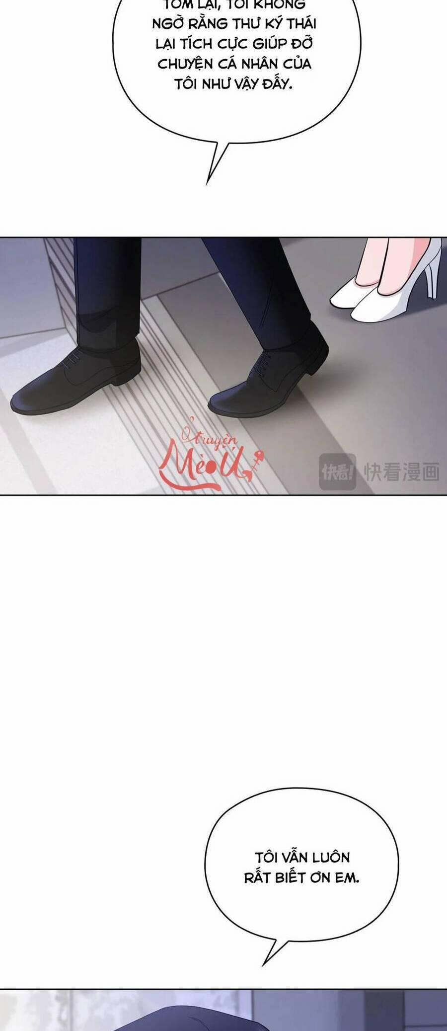 Tình Yêu Không Hoàn Hảo! 10 trang 12