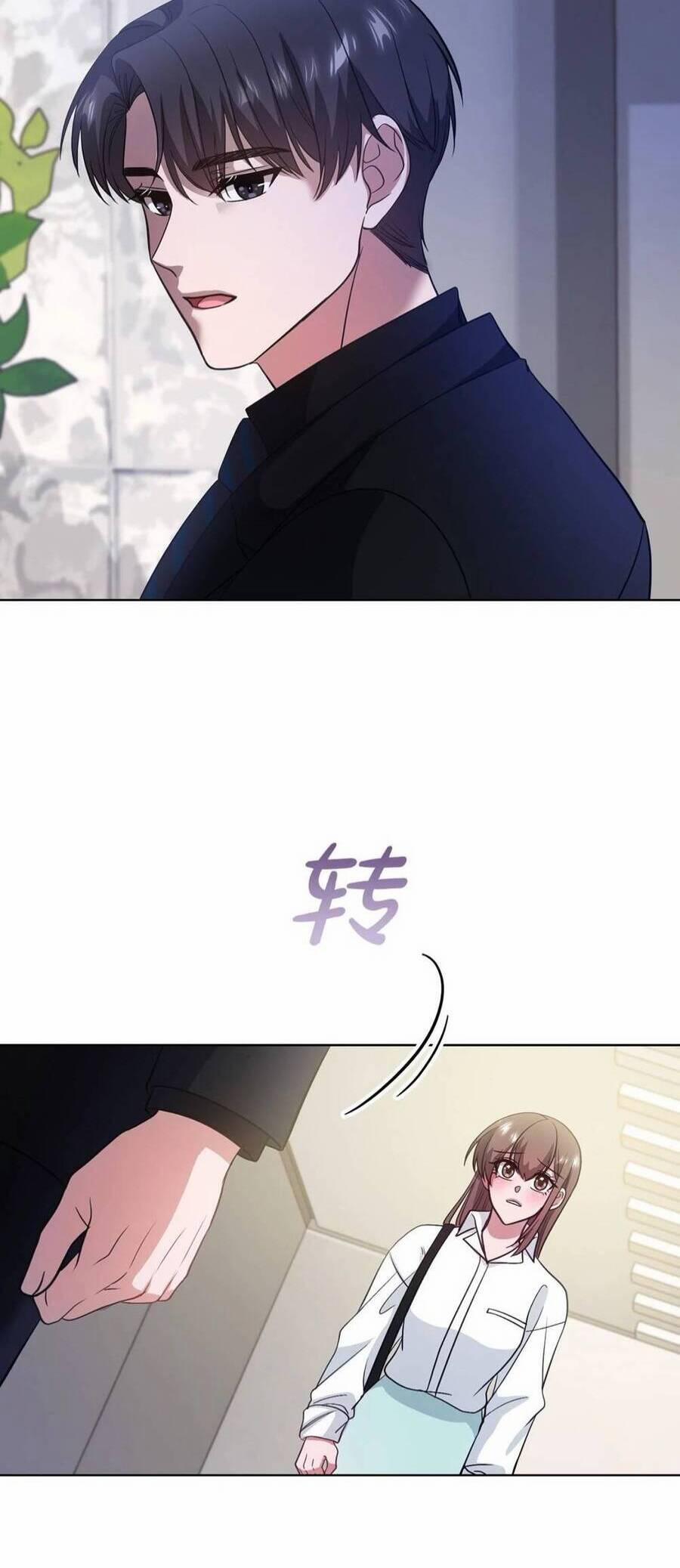 Tình Yêu Không Hoàn Hảo! 10 trang 13