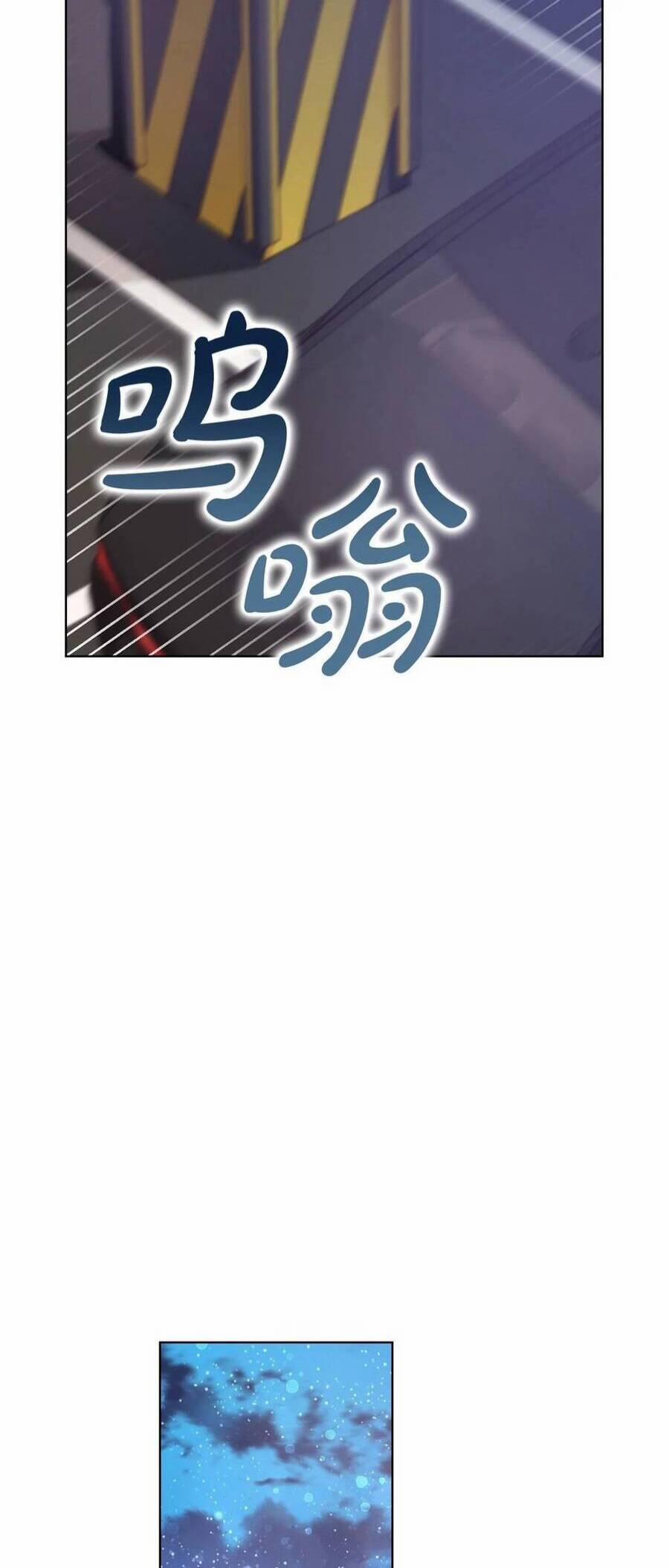 Tình Yêu Không Hoàn Hảo! 10 trang 33