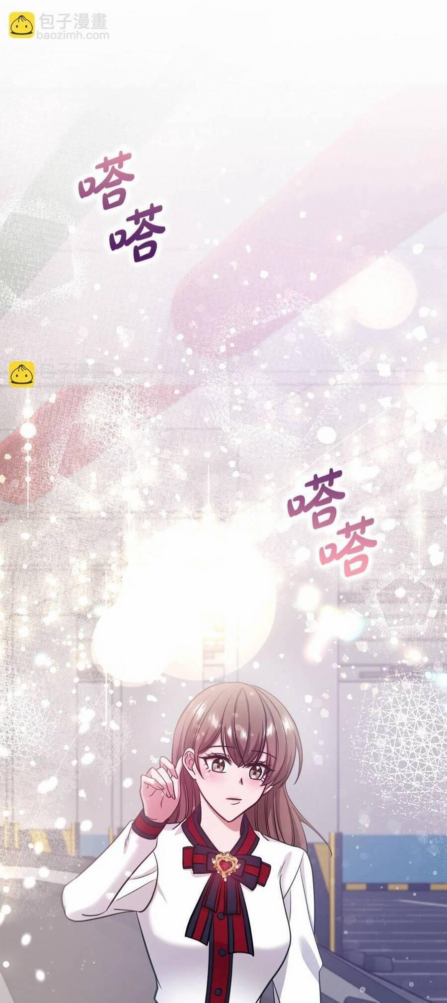 Tình Yêu Không Hoàn Hảo! 10 trang 49