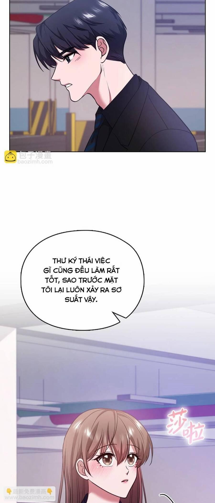 Tình Yêu Không Hoàn Hảo! 10 trang 52