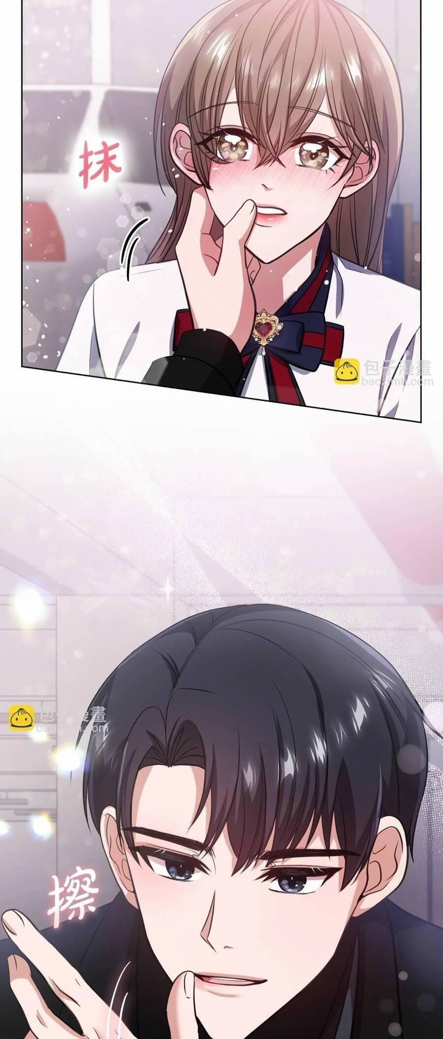 Tình Yêu Không Hoàn Hảo! 10 trang 63