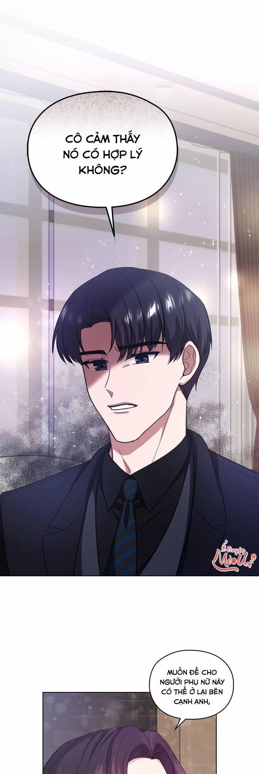 Tình Yêu Không Hoàn Hảo! 11 trang 12