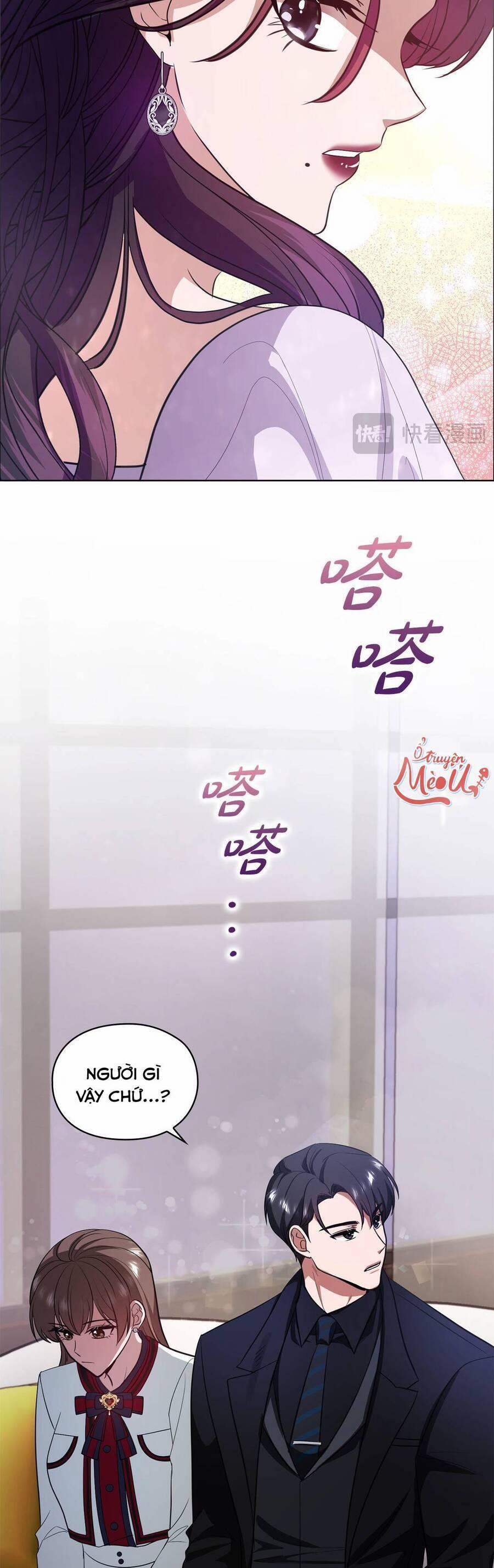 Tình Yêu Không Hoàn Hảo! 11 trang 17