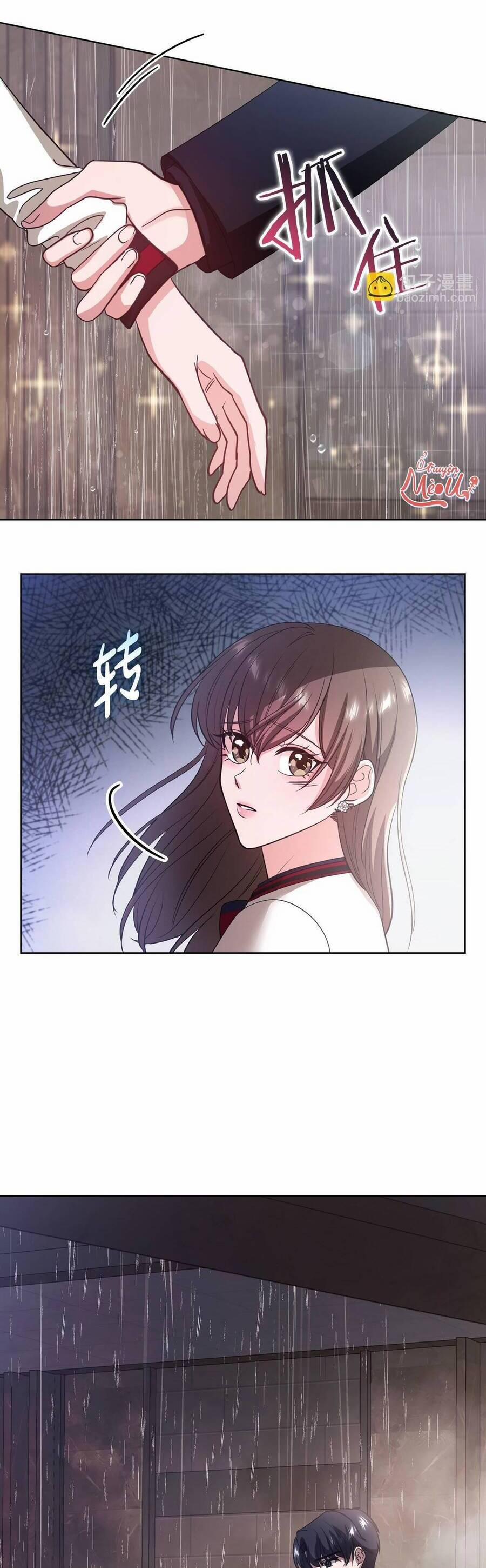 Tình Yêu Không Hoàn Hảo! 11 trang 23