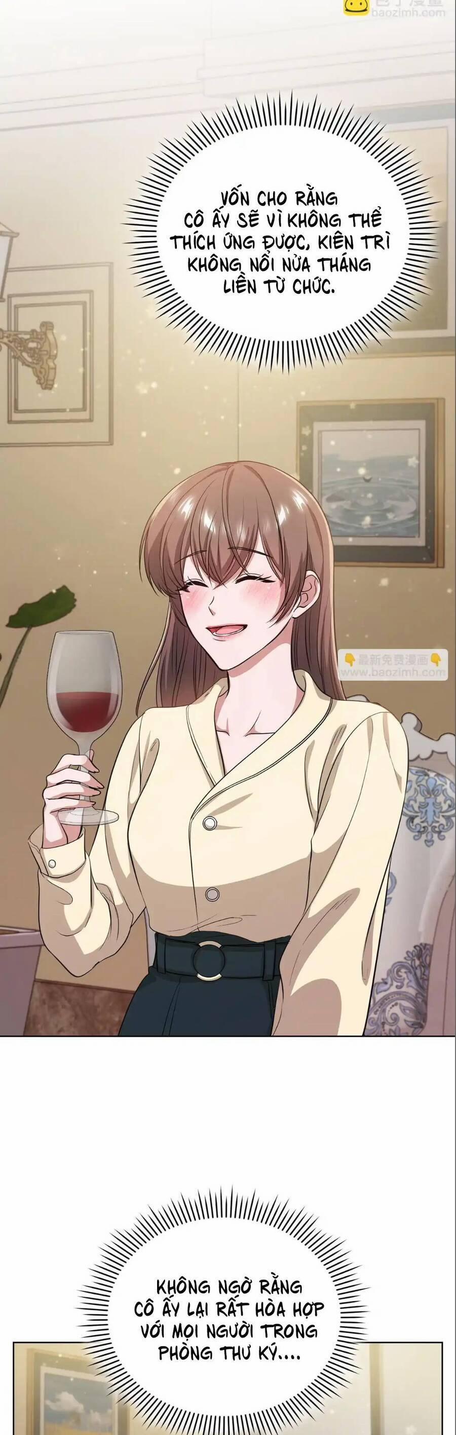 Tình Yêu Không Hoàn Hảo! 12 trang 1