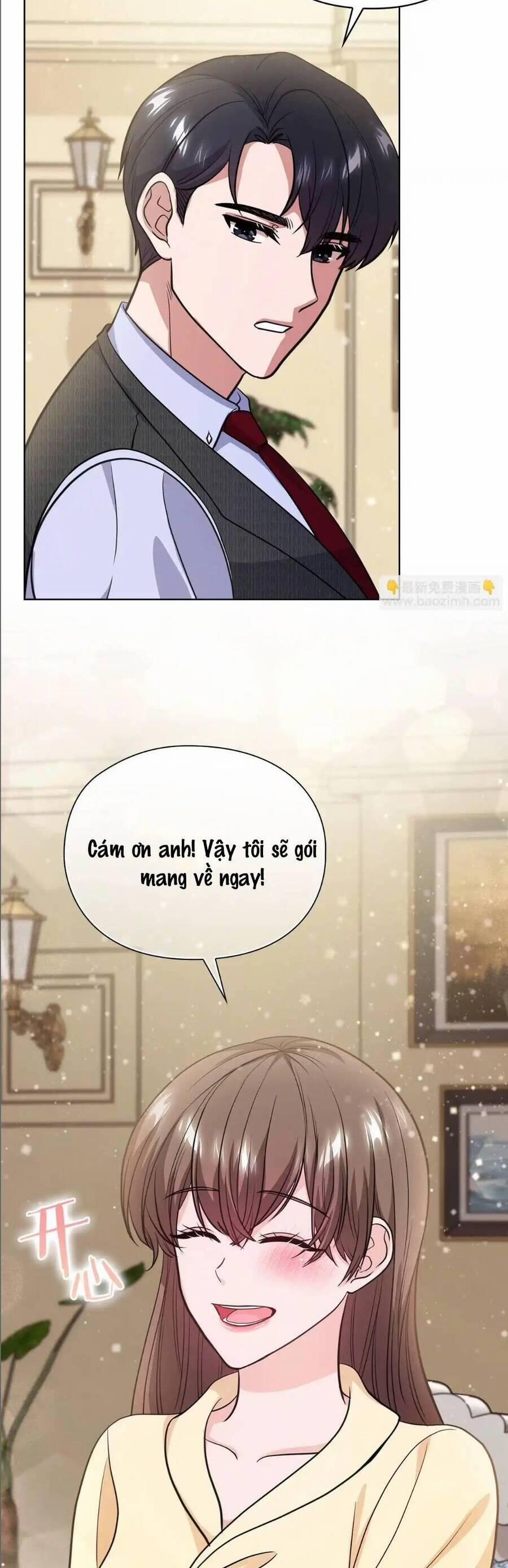 Tình Yêu Không Hoàn Hảo! 12 trang 14