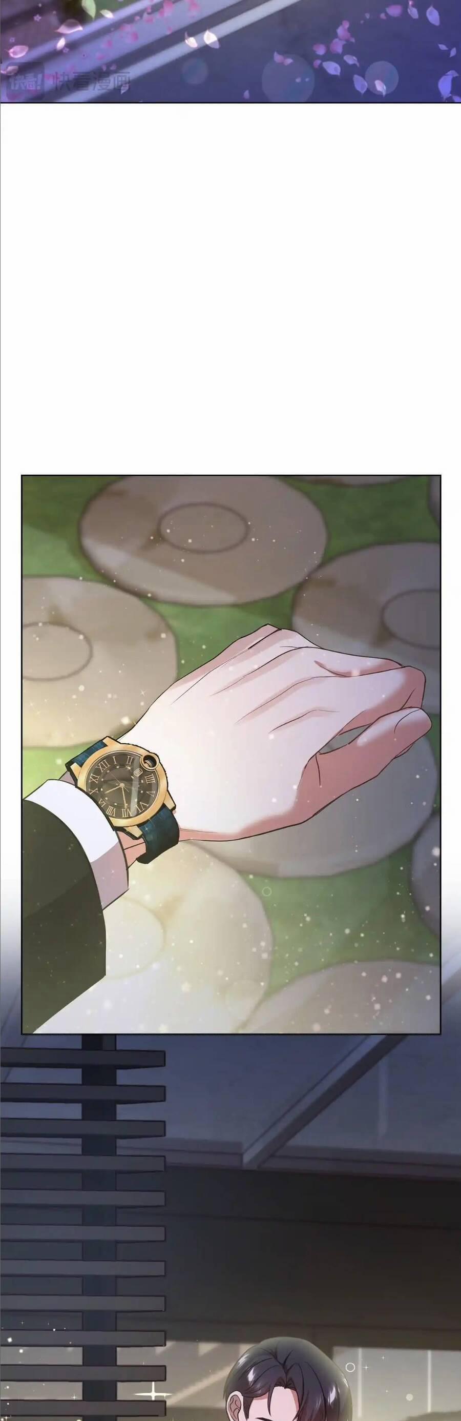 Tình Yêu Không Hoàn Hảo! 12 trang 17