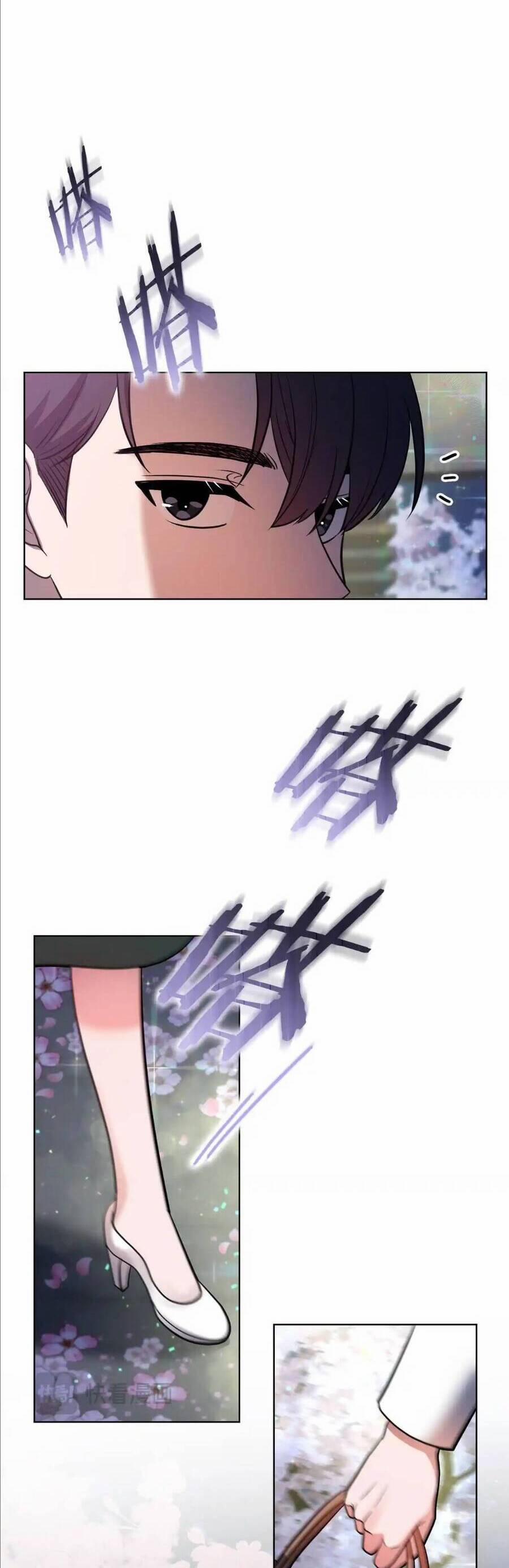 Tình Yêu Không Hoàn Hảo! 12 trang 20