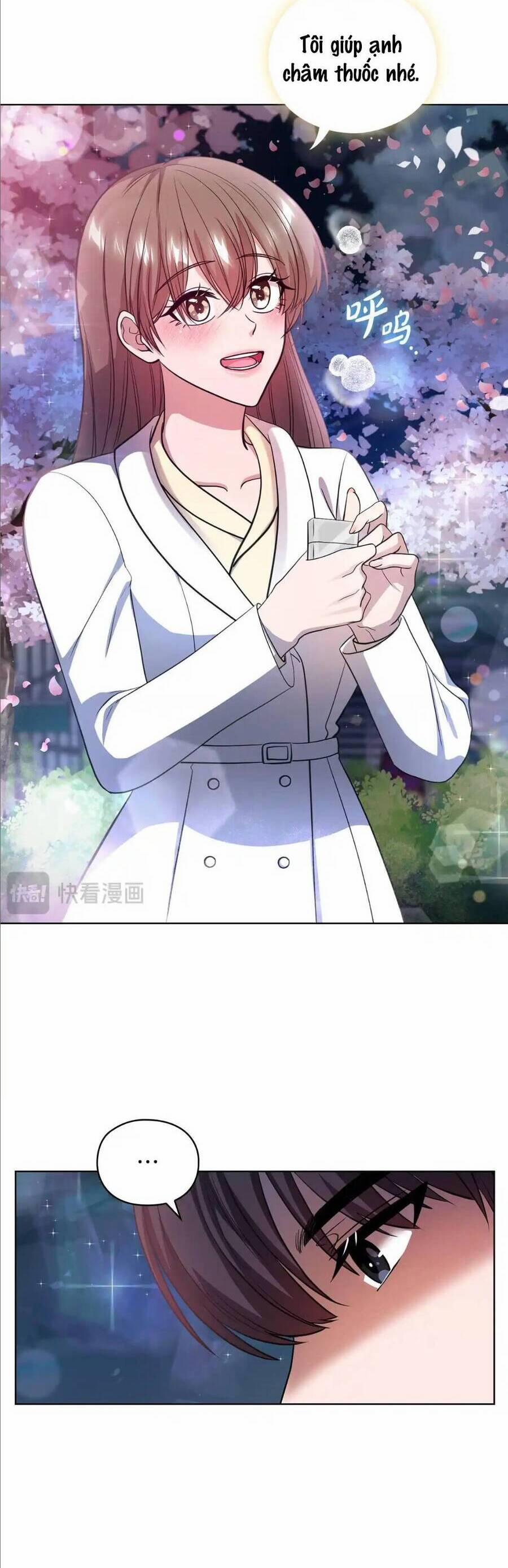 Tình Yêu Không Hoàn Hảo! 12 trang 24