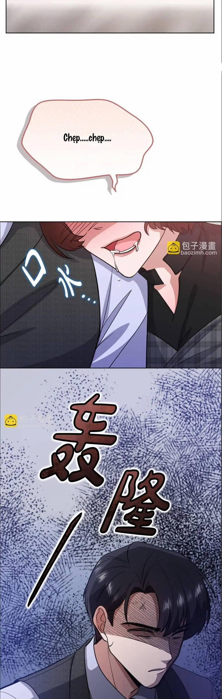 Tình Yêu Không Hoàn Hảo! 12 trang 4