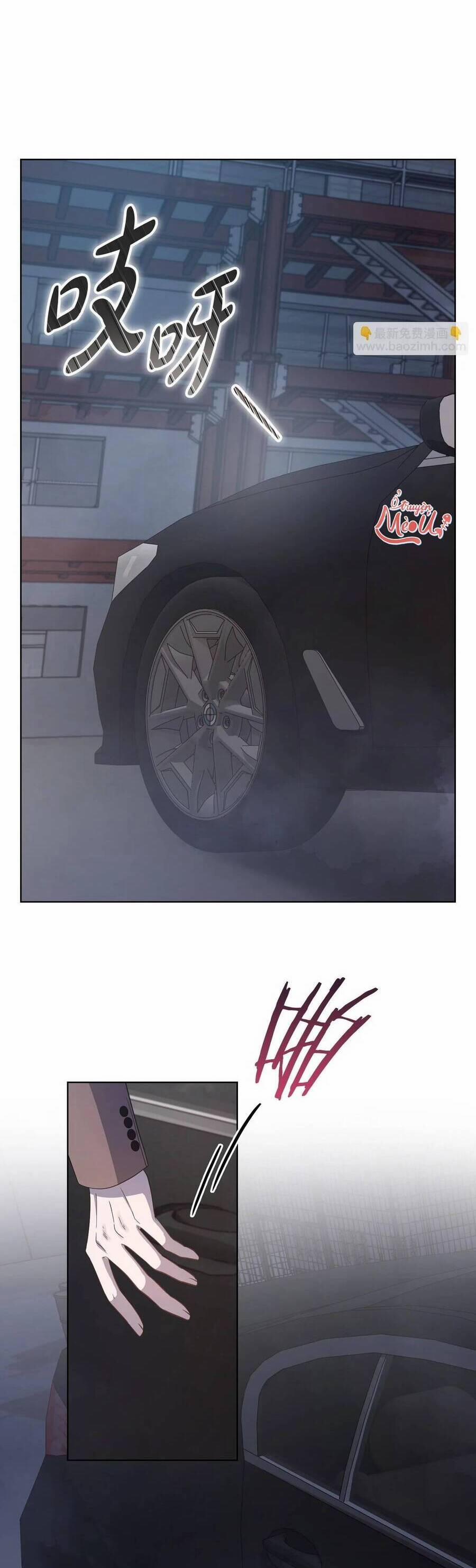 Tình Yêu Không Hoàn Hảo! 13 trang 17