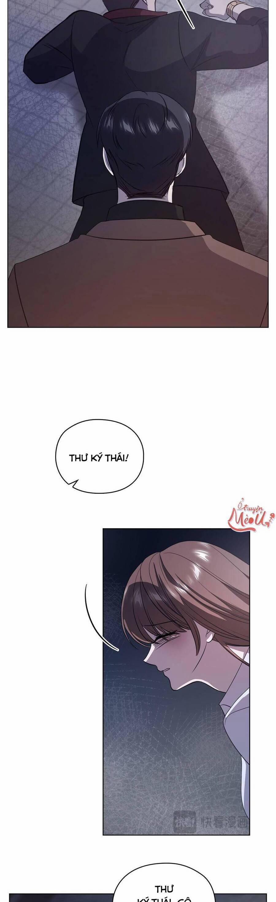 Tình Yêu Không Hoàn Hảo! 13 trang 33