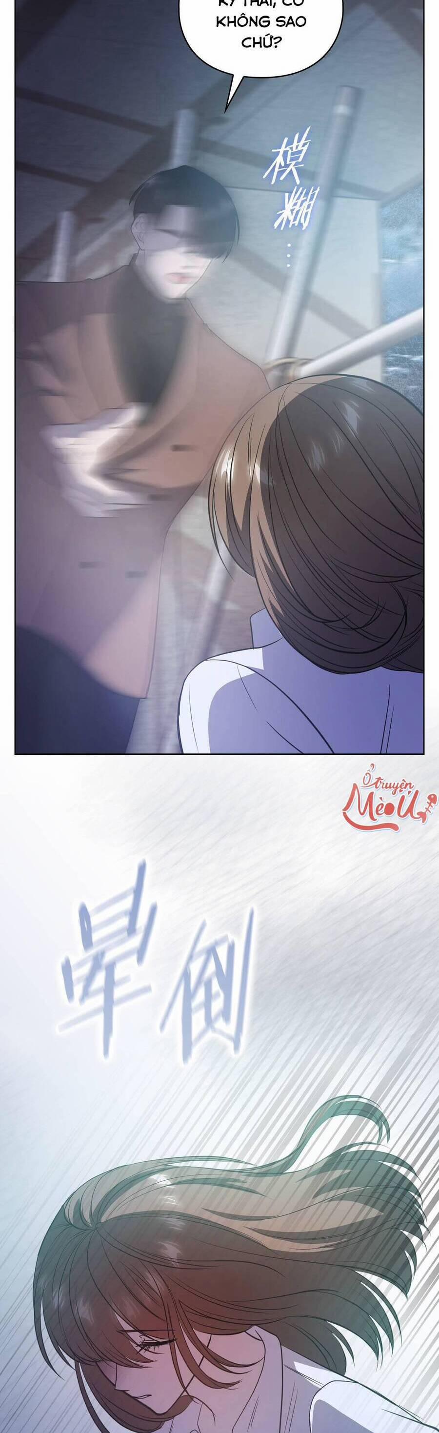 Tình Yêu Không Hoàn Hảo! 13 trang 34