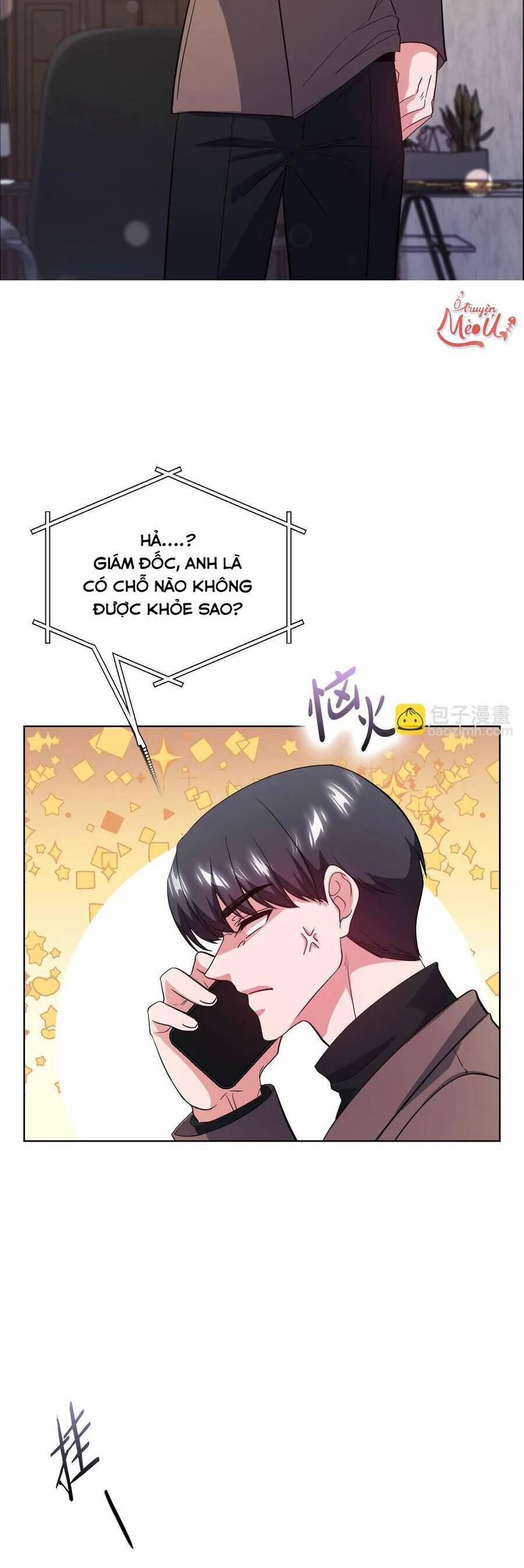 Tình Yêu Không Hoàn Hảo! 13 trang 5