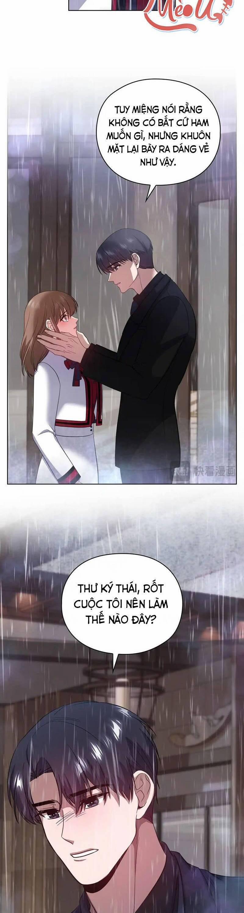 Tình Yêu Không Hoàn Hảo! 14 trang 13