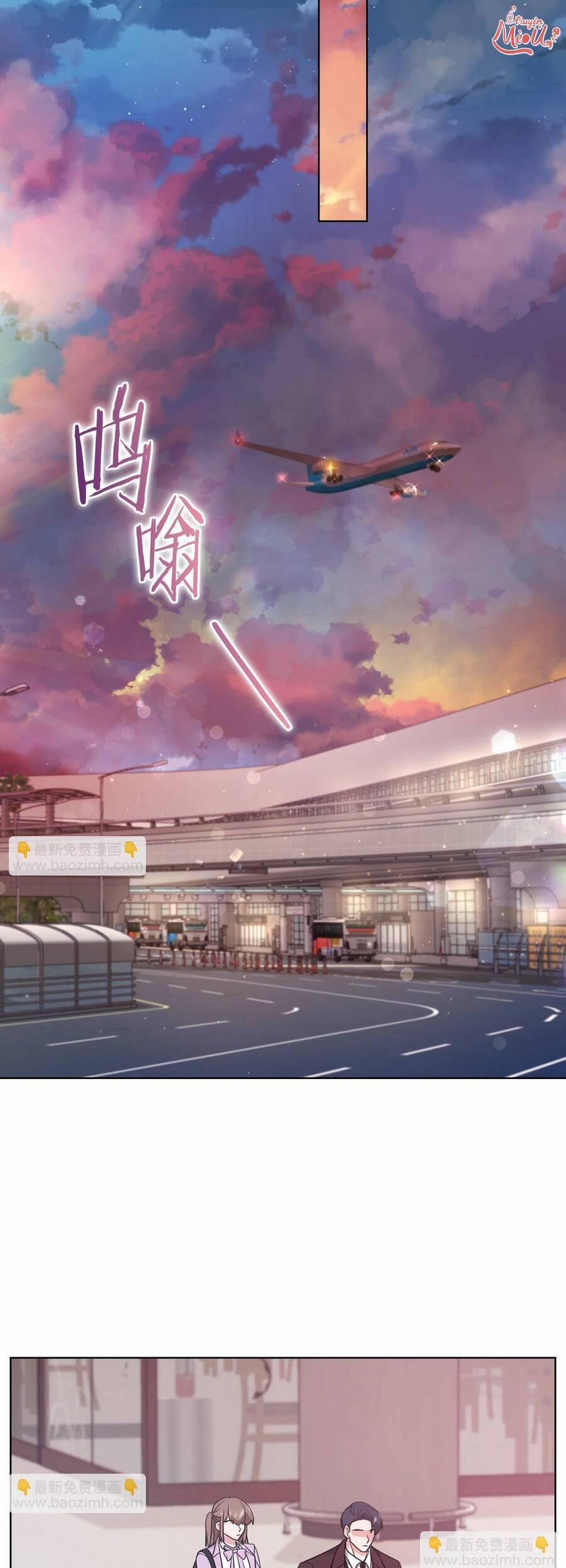 Tình Yêu Không Hoàn Hảo! 15 trang 12