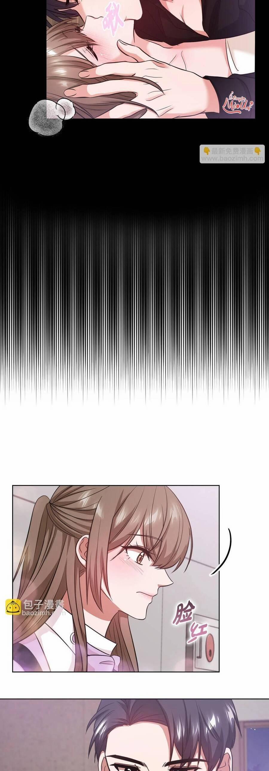 Tình Yêu Không Hoàn Hảo! 15 trang 28