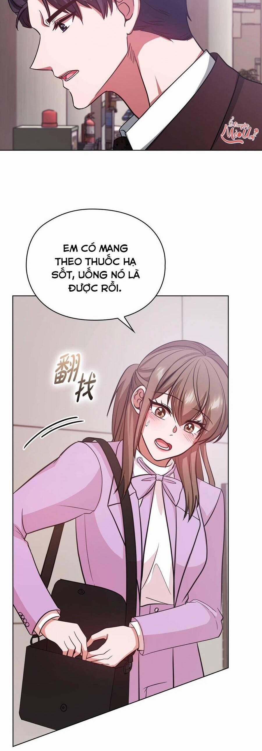 Tình Yêu Không Hoàn Hảo! 15 trang 32