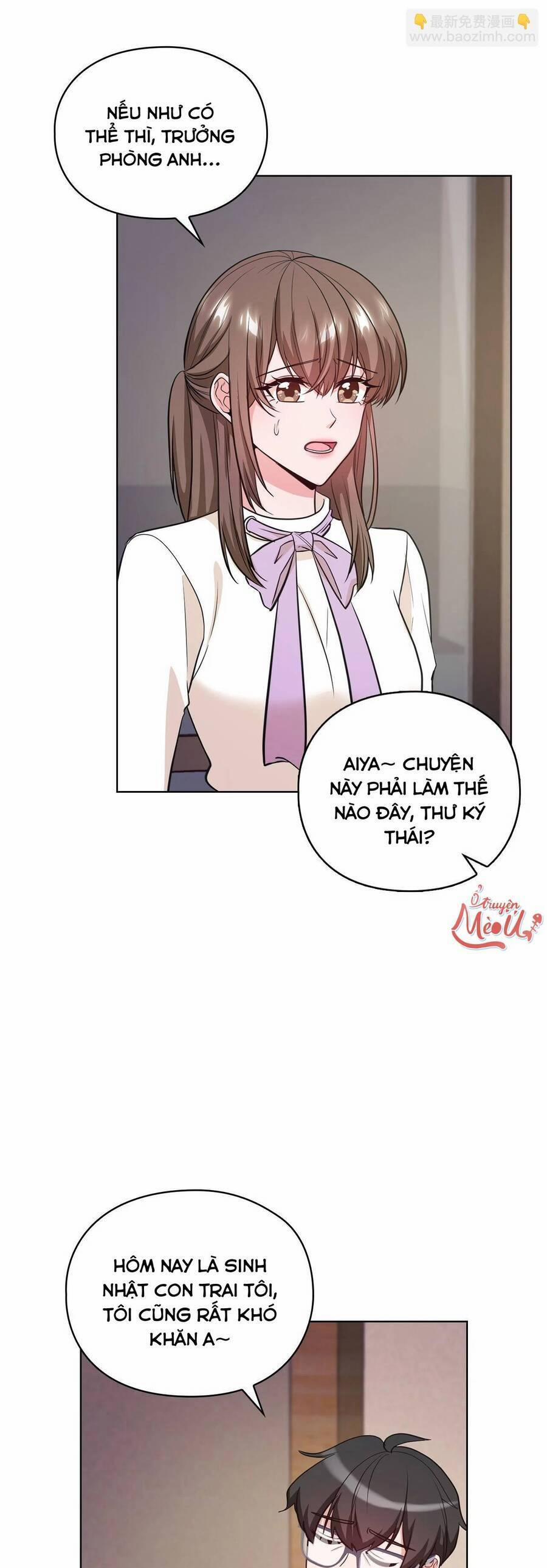 Tình Yêu Không Hoàn Hảo! 15 trang 6