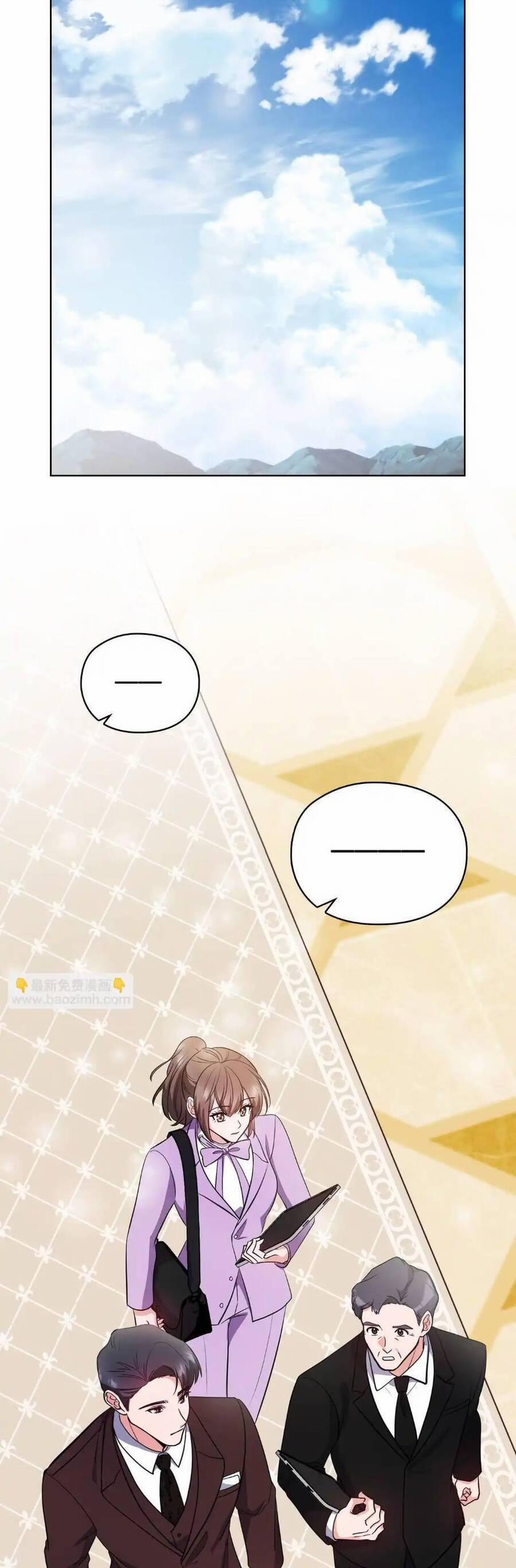 Tình Yêu Không Hoàn Hảo! 17 trang 0