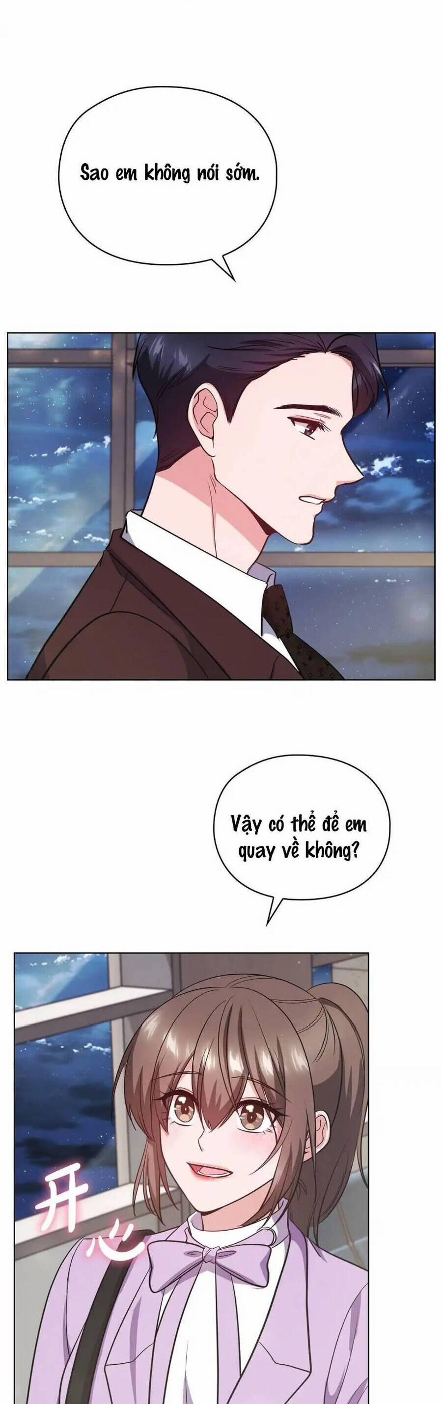 Tình Yêu Không Hoàn Hảo! 17 trang 12