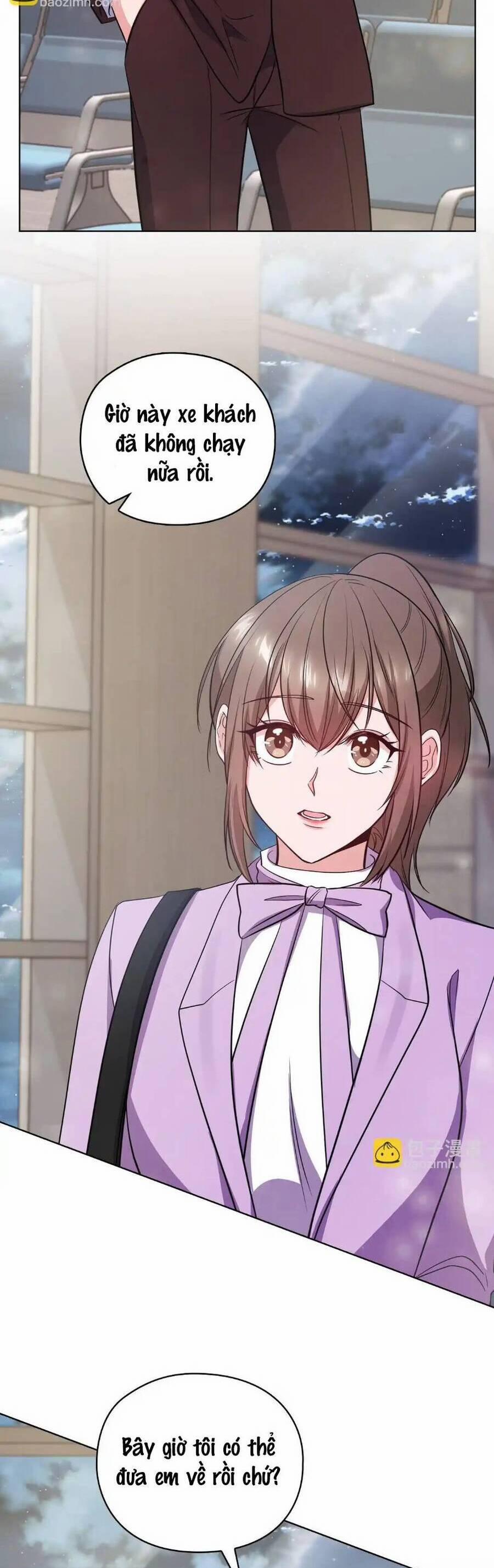 Tình Yêu Không Hoàn Hảo! 17 trang 15