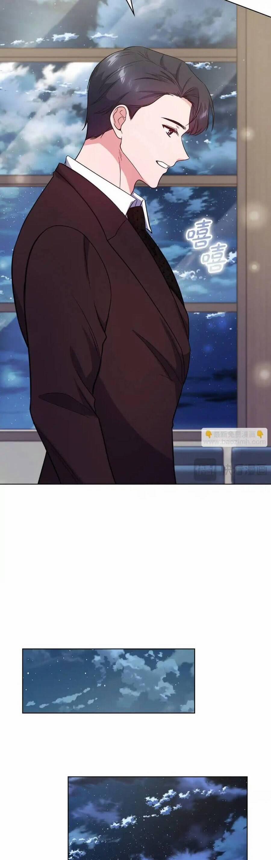 Tình Yêu Không Hoàn Hảo! 17 trang 16