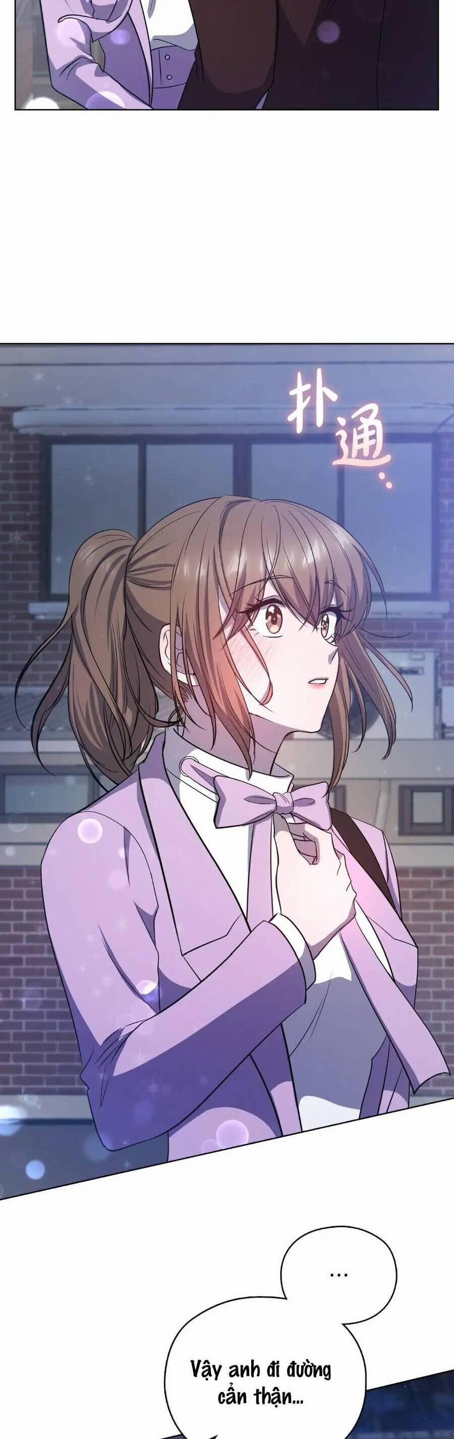 Tình Yêu Không Hoàn Hảo! 17 trang 23