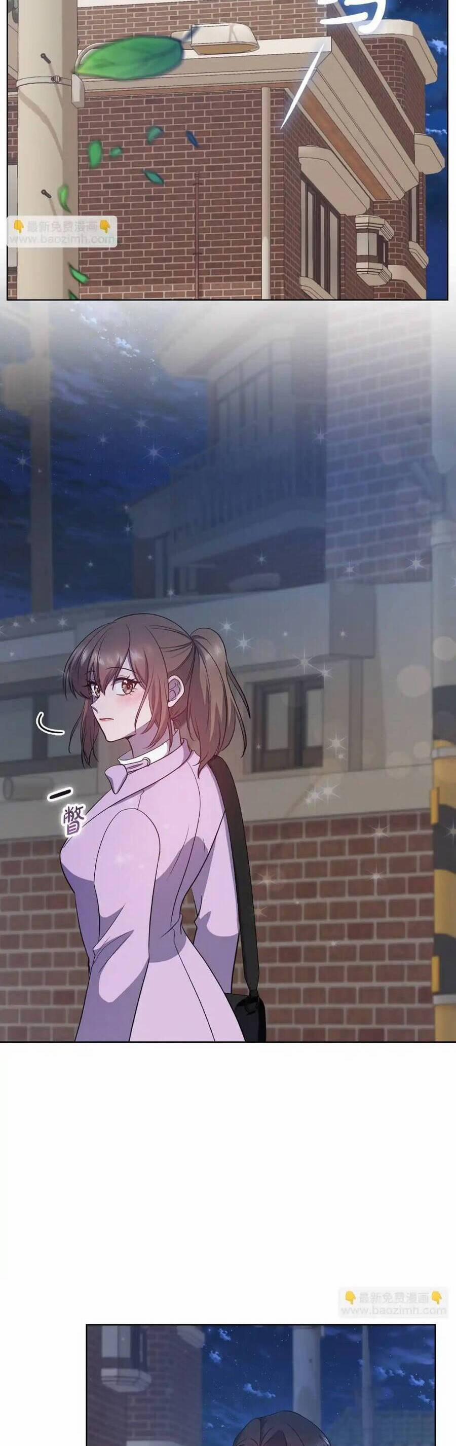 Tình Yêu Không Hoàn Hảo! 17 trang 25