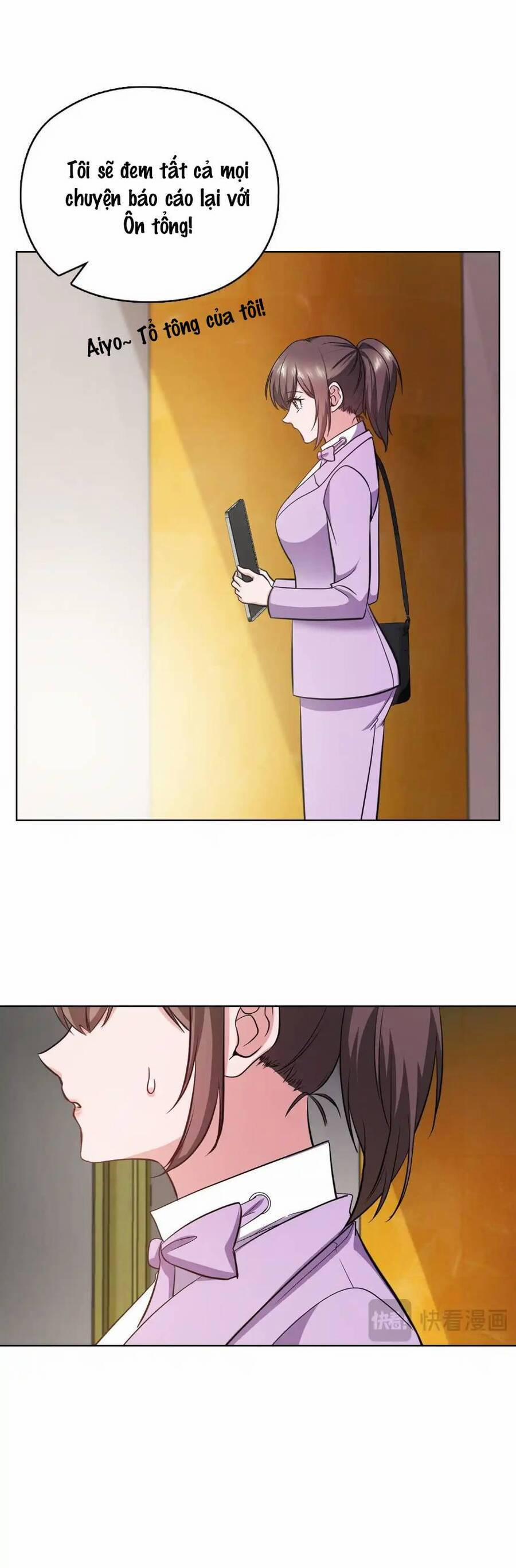 Tình Yêu Không Hoàn Hảo! 17 trang 3